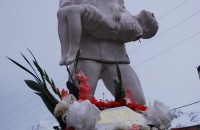  “Plaza Bomberos Voluntarios”