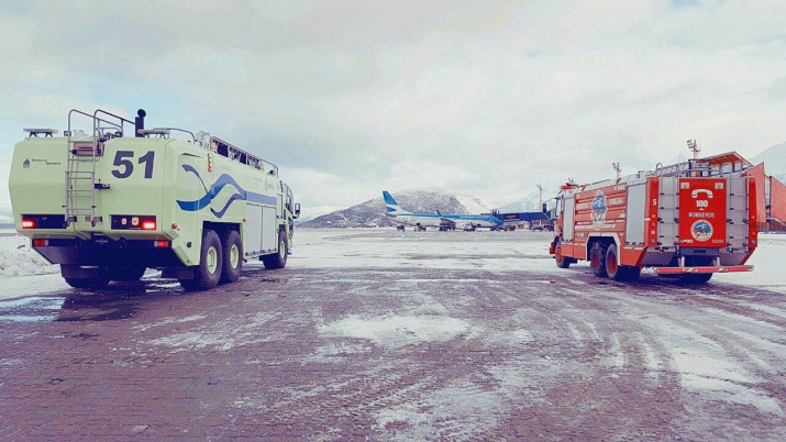 Colaboración al servicio del Aeropuerto Internacional de Ushuaia