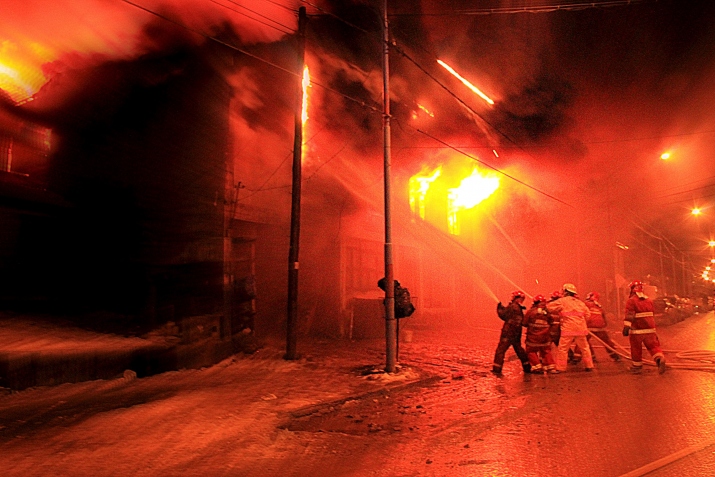 Incendio Av. Alem  año 1995
